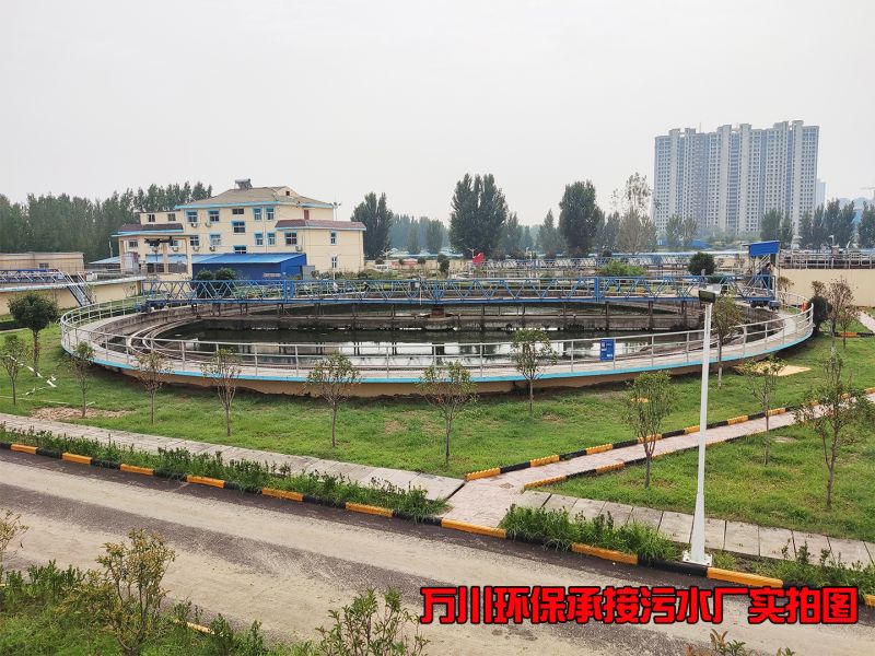 汚水處理廠昰(shi)怎麼樣處理(li)汚(wu)水(shui)的