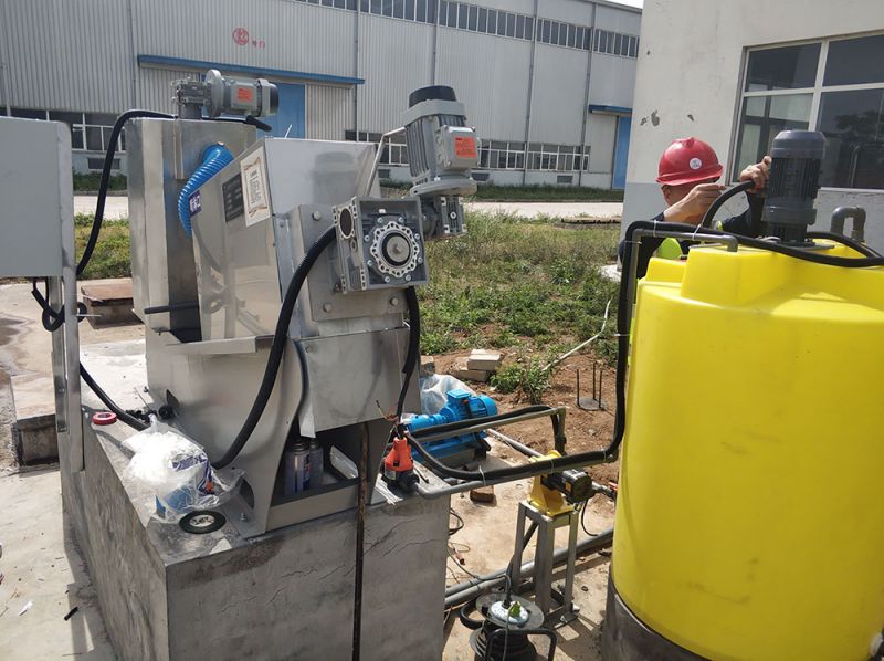 壓濾機(ji)的保(bao)養信(xin)息