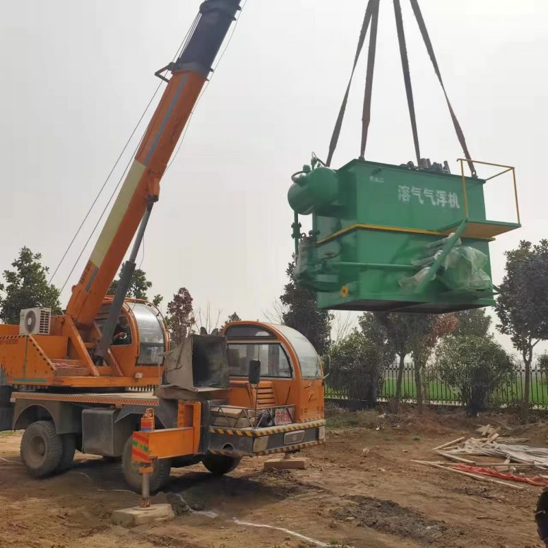 漯(luo)河(he)食(shi)品廠