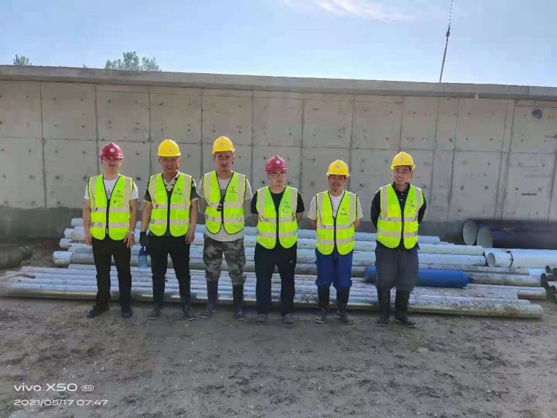 河(he)南萬(wan)川(chuan)環保 濮陽(yang)汚水處理廠(chang)項目(mu)開工(gong)