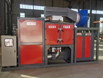 催(cui)化燃(ran)燒設(she)備