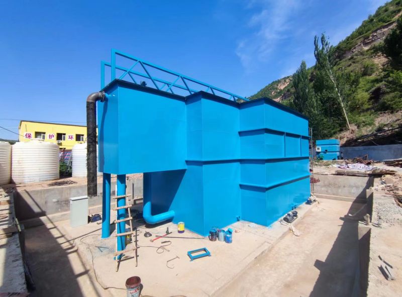 山西(xi)大寧(ning)汚水處(chu)理