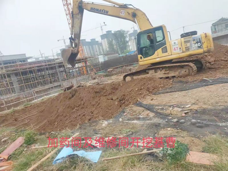 永城市第七汚(wu)水(shui)處理(li)廠設(she)備EPC總包項目順(shun)利推(tui)進(jin)中