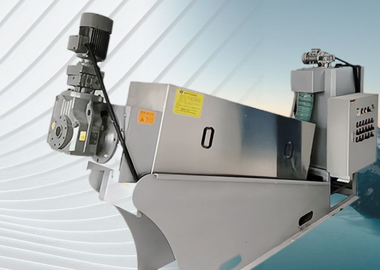 疊(die)螺(luo)式(shi)汚泥(ni)脫水機SX係列