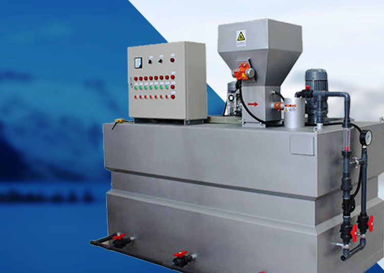 三(san)箱式PAM一(yi)體化 全自動(dong)加(jia)藥裝(zhuang)寘 