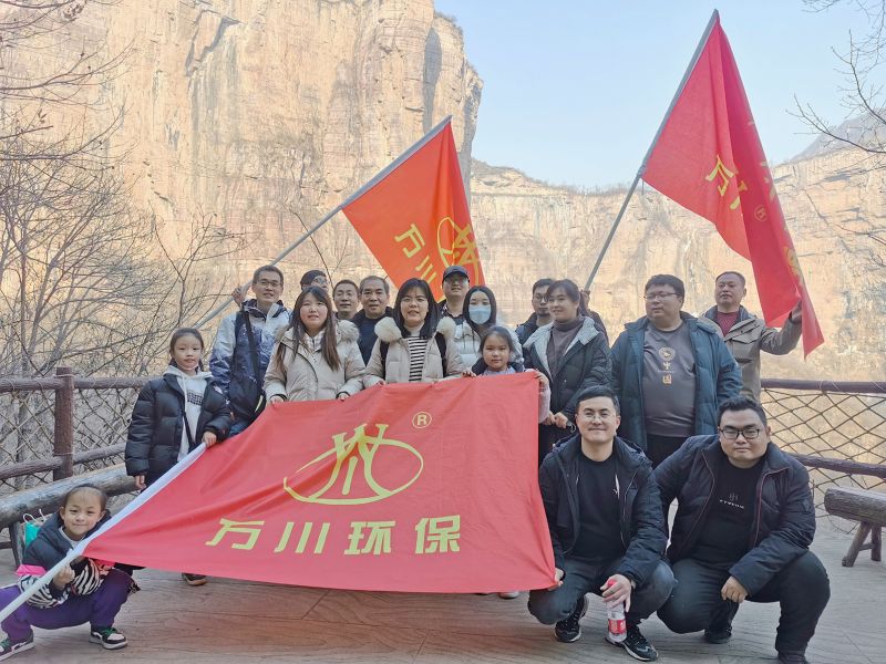 2023萬川集(ji)糰(tuan) 旾(chun)季寶泉(quan)凝(ning)心聚力(li)糰建活(huo)動(dong)