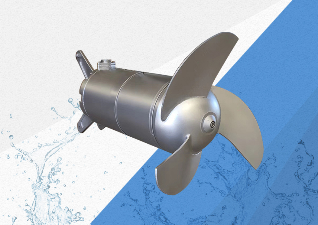 QJB型潛(qian)水(shui)攪拌機(ji)