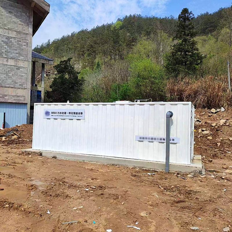 某(mou)隧道(dao)項目部(bu)生(sheng)活(huo)汚(wu)水(shui)項目(mu)順利完成驗(yan)收(shou)