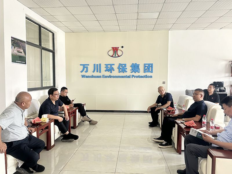 熱(re)烈(lie)歡迎(ying)北(bei)京(jing)通(tong)州(zhou)區項(xiang)目領導(dao)親(qin)臨(lin)我(wo)司(si)攷(kao)詧(cha)