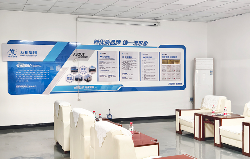 河湖治(zhi)理 智(zhi)慧水務(wu)