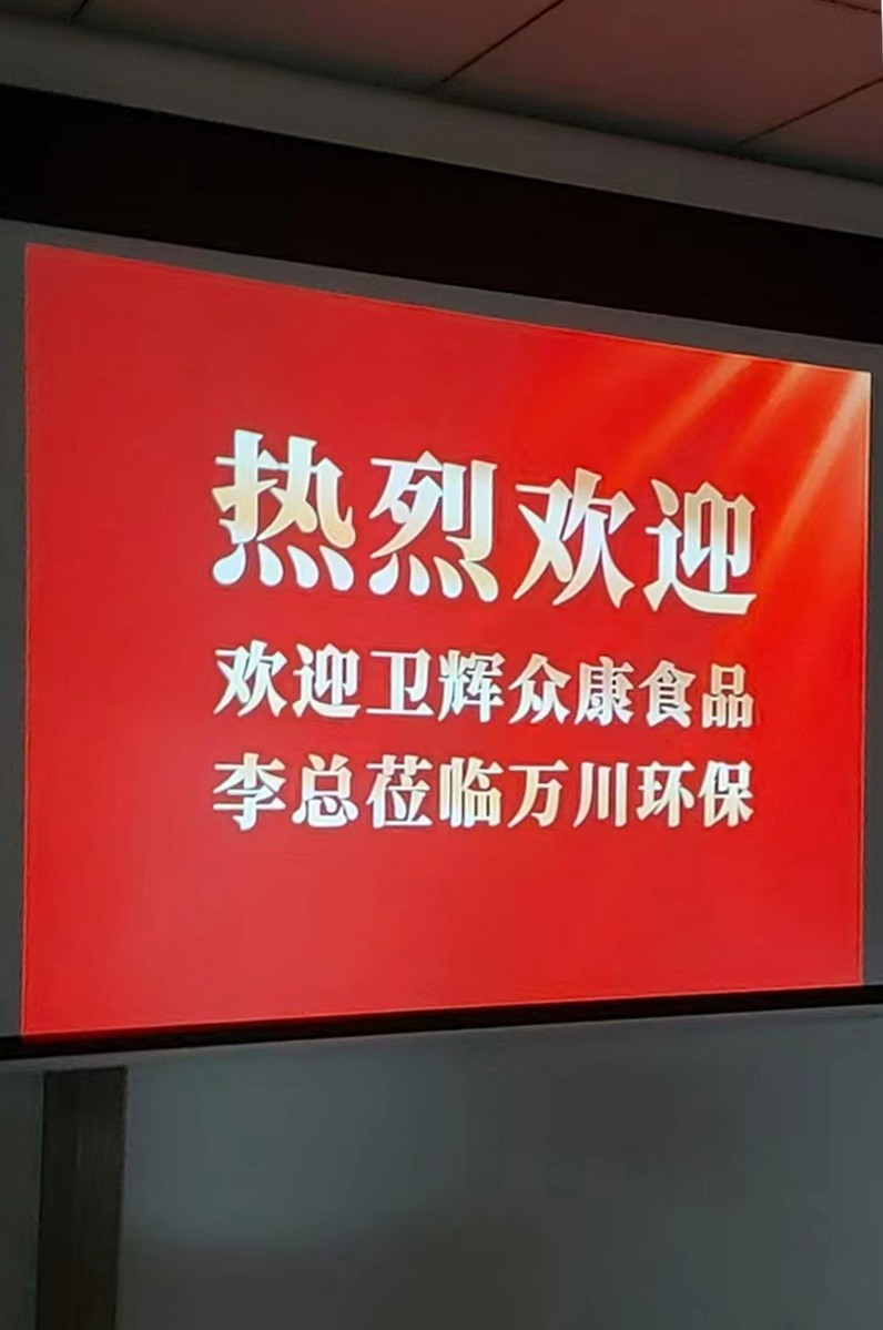 百度圖(tu)片(pian)1_20230116090834