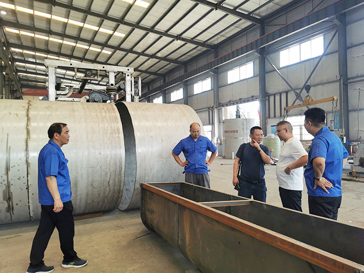 微(wei)信(xin)圖(tu)片(pian)_20230718084623