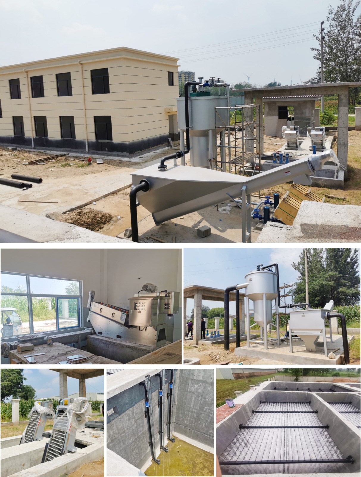 新(xin)建(jian) DOC 文檔-2