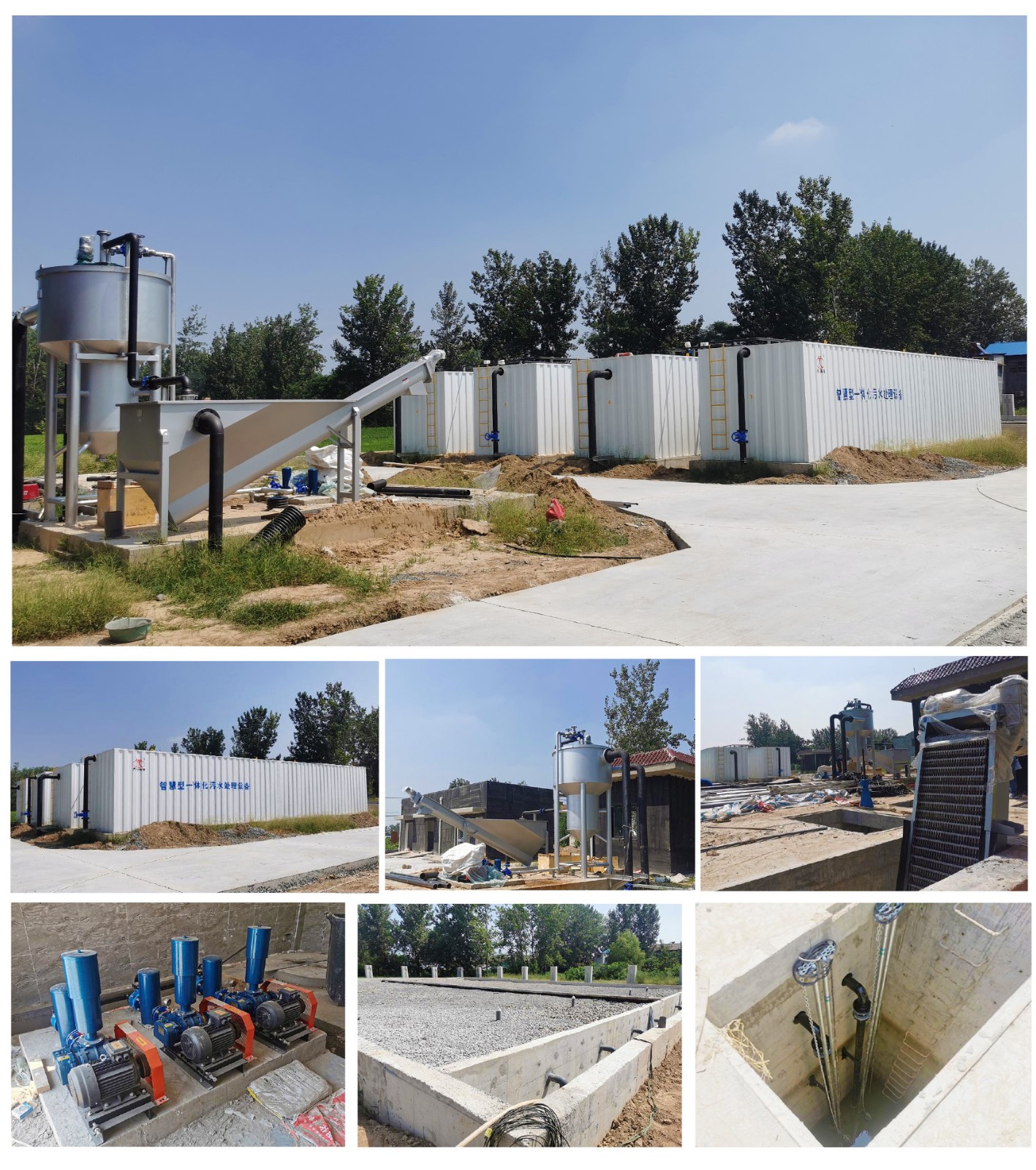 新(xin)建 DOC 文(wen)檔-1