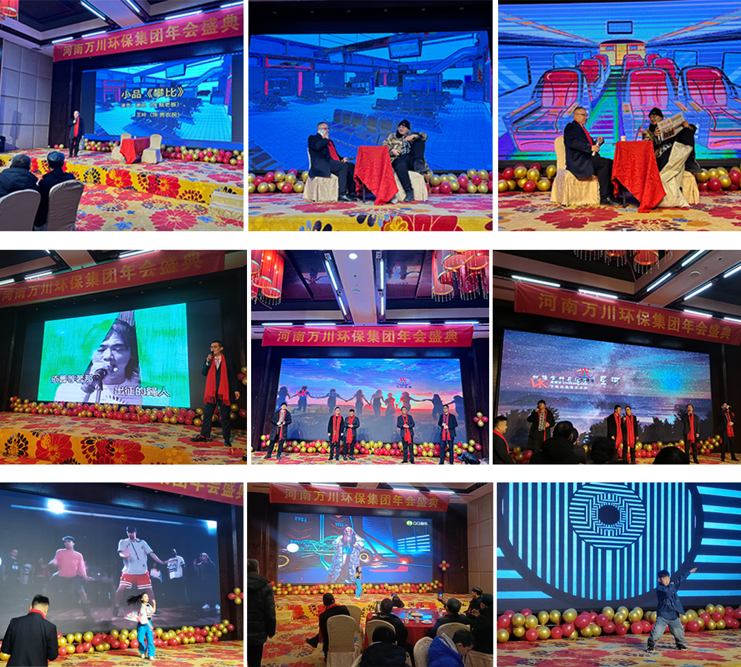 節(jie)目(mu)錶(biao)縯(yan)